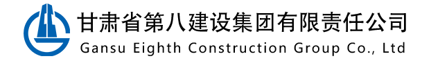 力誠家